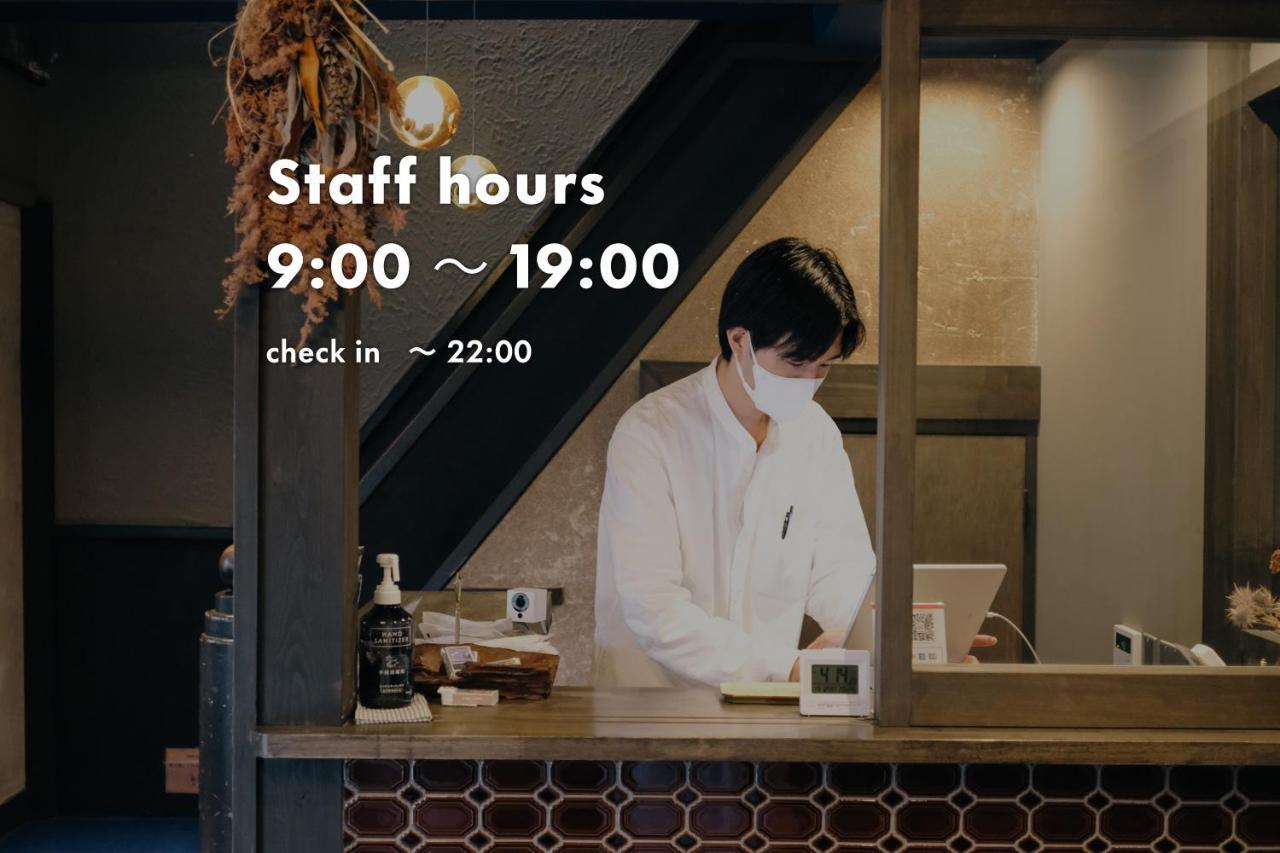 Unknown Kyoto Hostel Εξωτερικό φωτογραφία