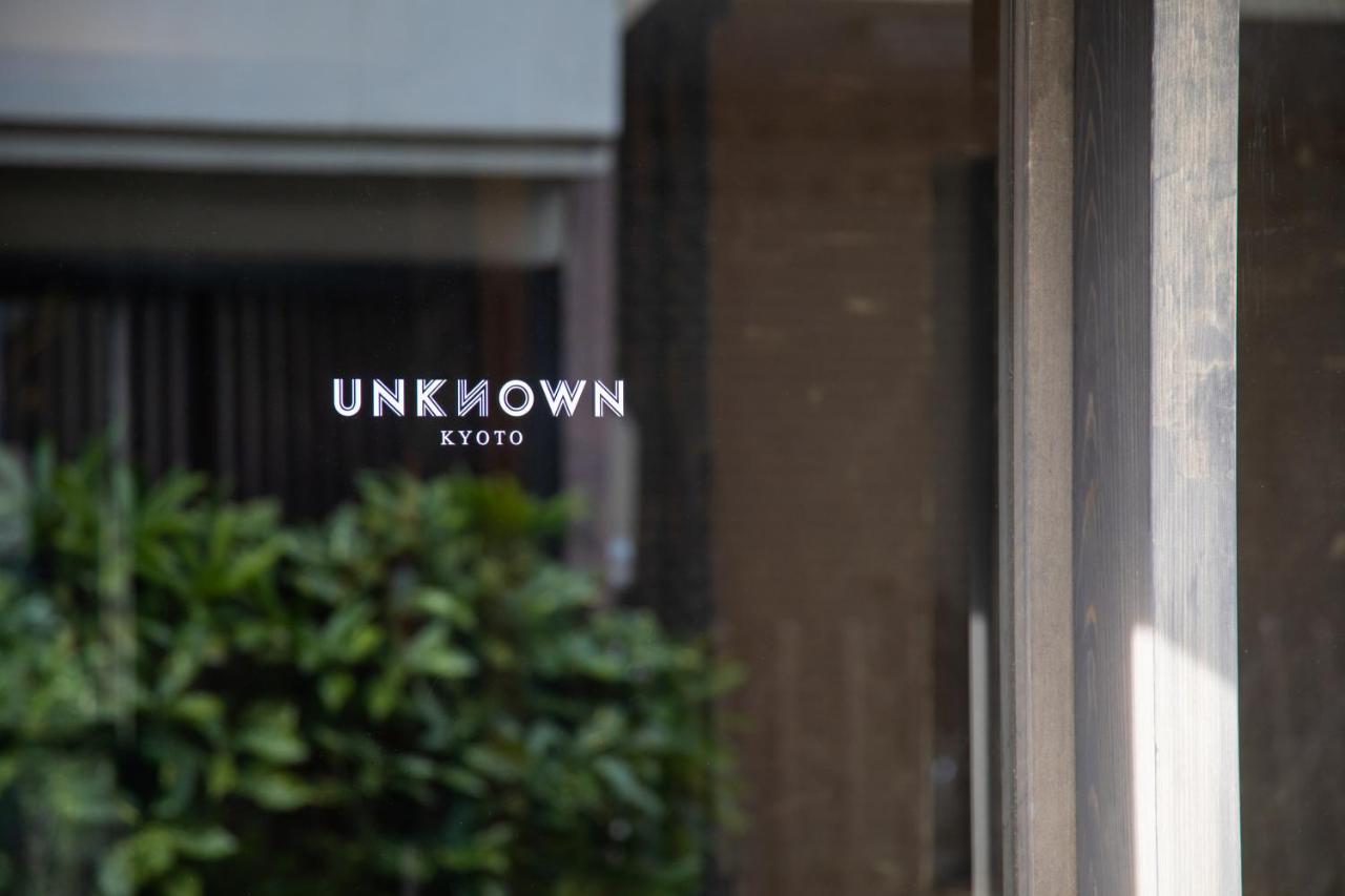 Unknown Kyoto Hostel Εξωτερικό φωτογραφία